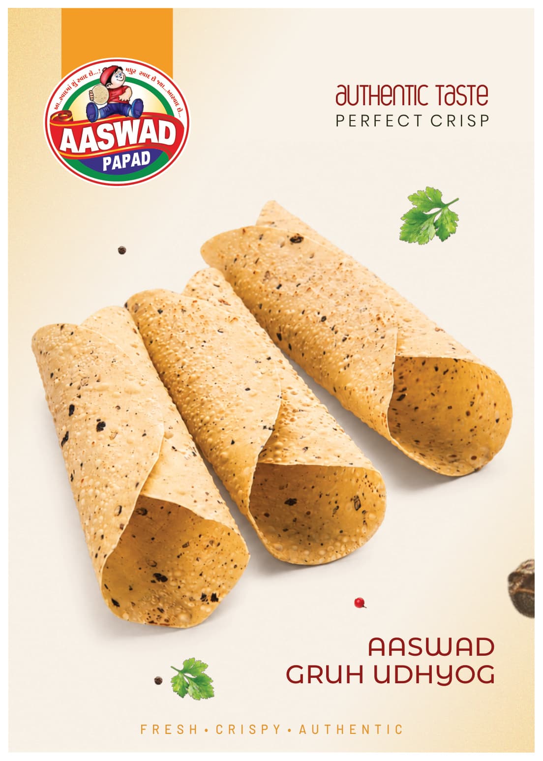 Aaswad Papad product cover