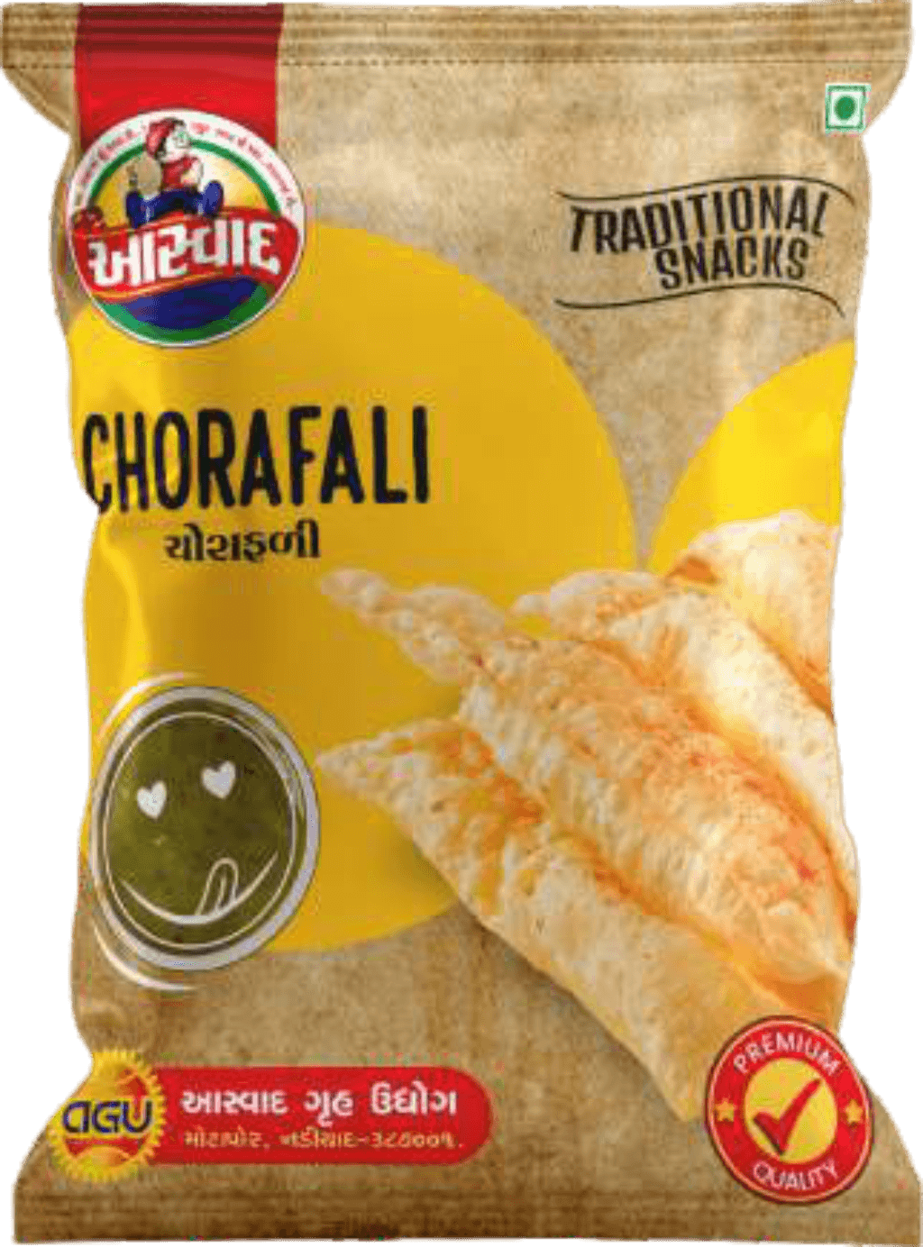 Chorafali